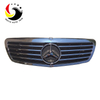 Benz S Class W221 Sport Style 06-07 Chrome Black Front Grille