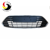 Ford Mondeo/Fusion 2011 Lower Grille Of Front Bumper(All Chromed Mat)