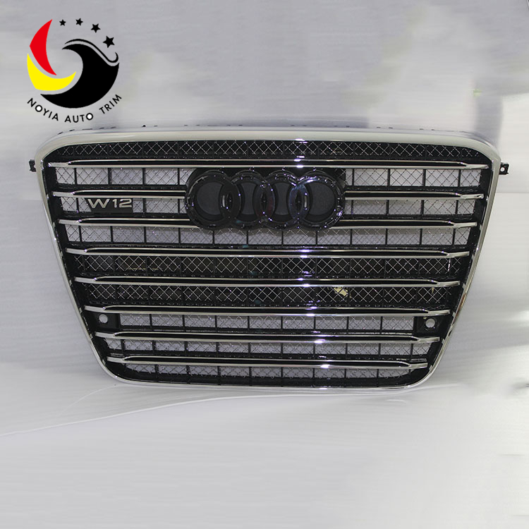 Audi A8 11-14 W12 Style Front Grille 