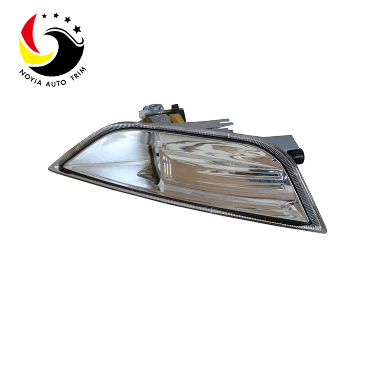 Lamp for Ford Mondeo/Fusion