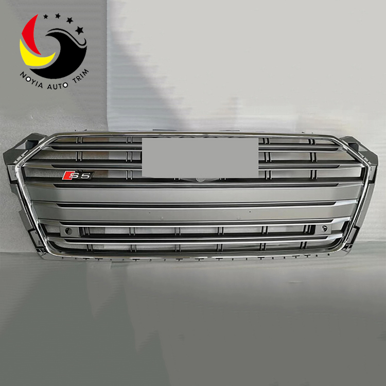 Audi A5 16-17 S Style Front Grille