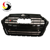 Audi A3 17-18 S Style Front Grille